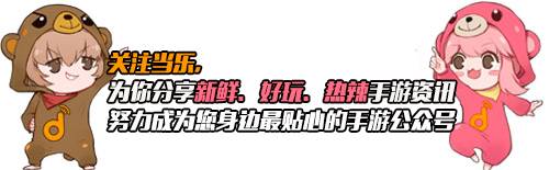 国漫IP手游现状：5个案例6个分析，成为爆款的是少数