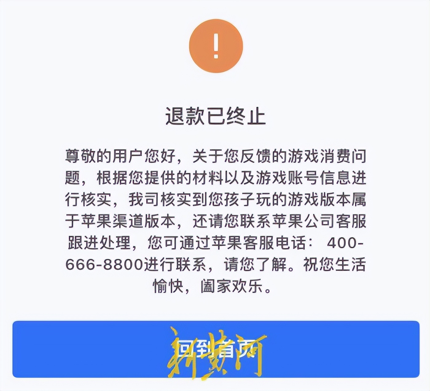 蛋仔游戏厅_蛋仔高手官网_免费蛋仔游戏不登录