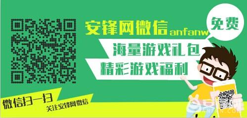 水浒q传手游攻略_水浒q传手游最新攻略_水浒q传手游打技能技巧