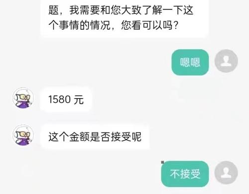 蛋仔派对退款入口_蛋仔派对礼包_蛋仔派对在哪里更新