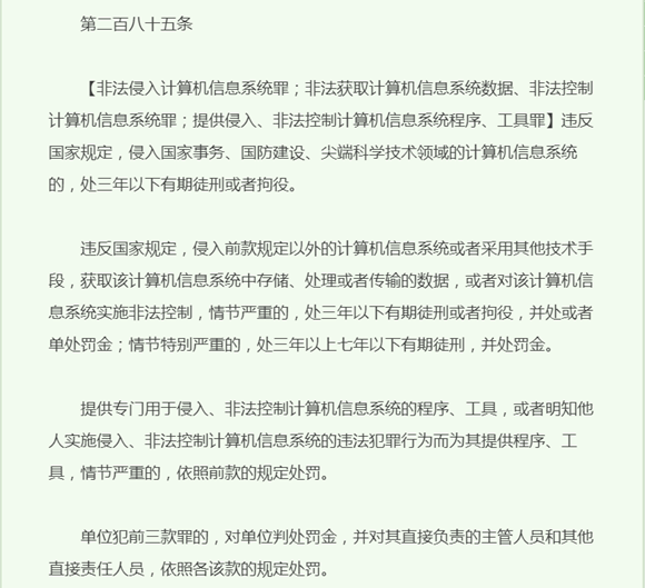 使命召唤手游辅助免费下载_使命召唤手游辅助app免费版_使命召唤手游自瞄辅助下载