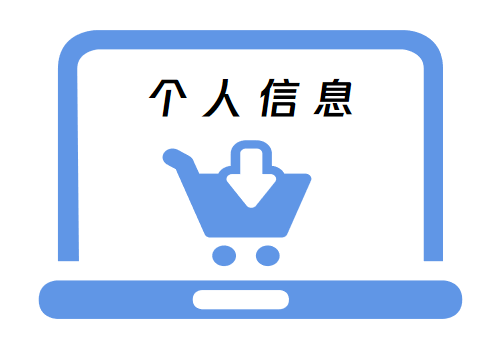 使命召唤手游辅助app免费版_使命召唤手游自瞄辅助下载_使命召唤手游辅助免费下载