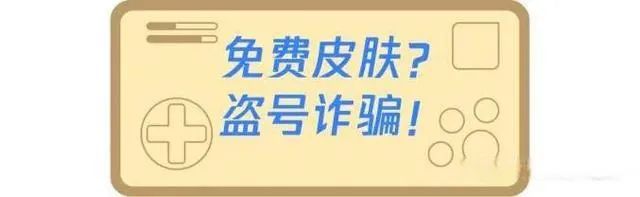 张某人玩蛋仔派对游戏_蛋仔派对所有关卡_蛋仔派对皮肤