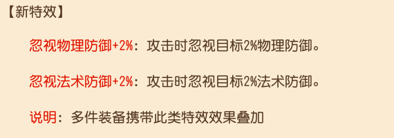 梦幻西游手游泡泡王_梦幻西游手游泡泡王能战胜吗_梦幻手游泡泡王攻略