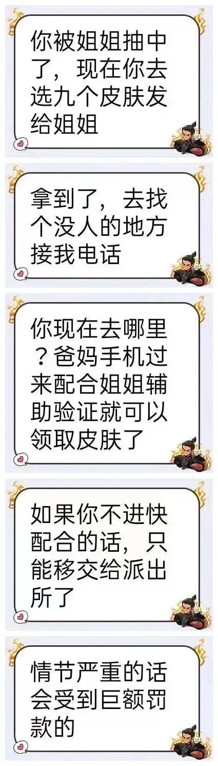 蛋仔派对游戏解说_蛋仔派对所有关卡_张某人玩蛋仔派对游戏