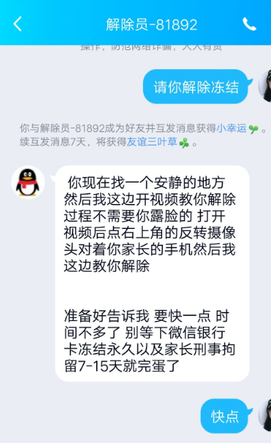 蛋仔派对所有关卡_张某人玩蛋仔派对游戏_蛋仔派对游戏解说