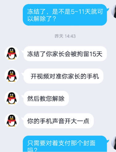 蛋仔派对游戏解说_张某人玩蛋仔派对游戏_蛋仔派对所有关卡