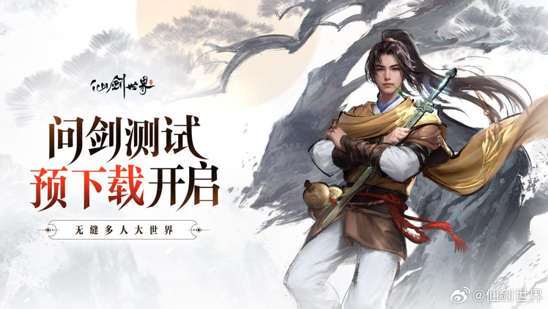 蛋仔派对内测_蛋仔派对渠道版_蛋仔派对最新版本