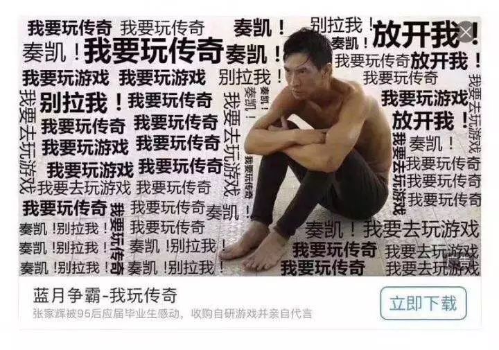 贪玩蓝月平民玩家攻略_贪玩蓝月手游攻略_贪玩蓝月游戏攻略