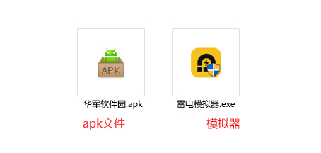 蛋仔派对截图