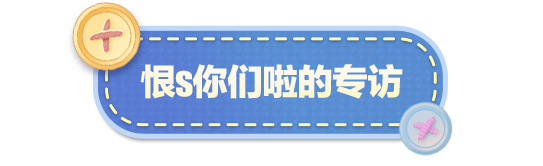 蛋仔派对手游_蛋仔派对体验服下载_蛋仔派对体验版