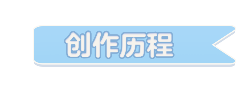 蛋仔派对体验版_蛋仔派对体验服下载_蛋仔派对手游