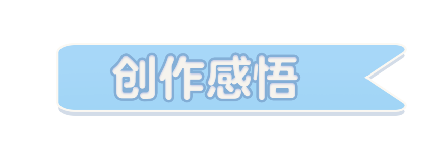 蛋仔派对体验版_蛋仔派对手游_蛋仔派对体验服下载