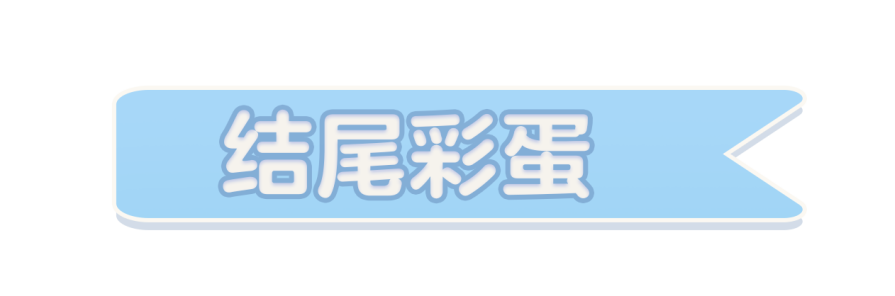 蛋仔派对体验版_蛋仔派对体验服下载_蛋仔派对手游