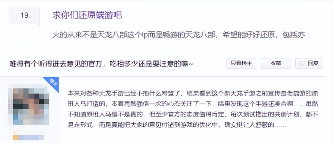 装备靠打自由交易手游_手游靠装备自由交易打什么_装备靠打自由交易的手游