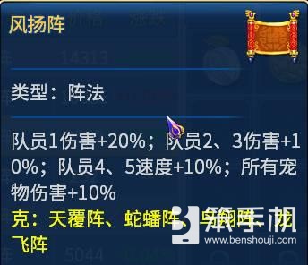 神武2手游新手攻略_神武手游前期攻略_手游新手攻略神武大全