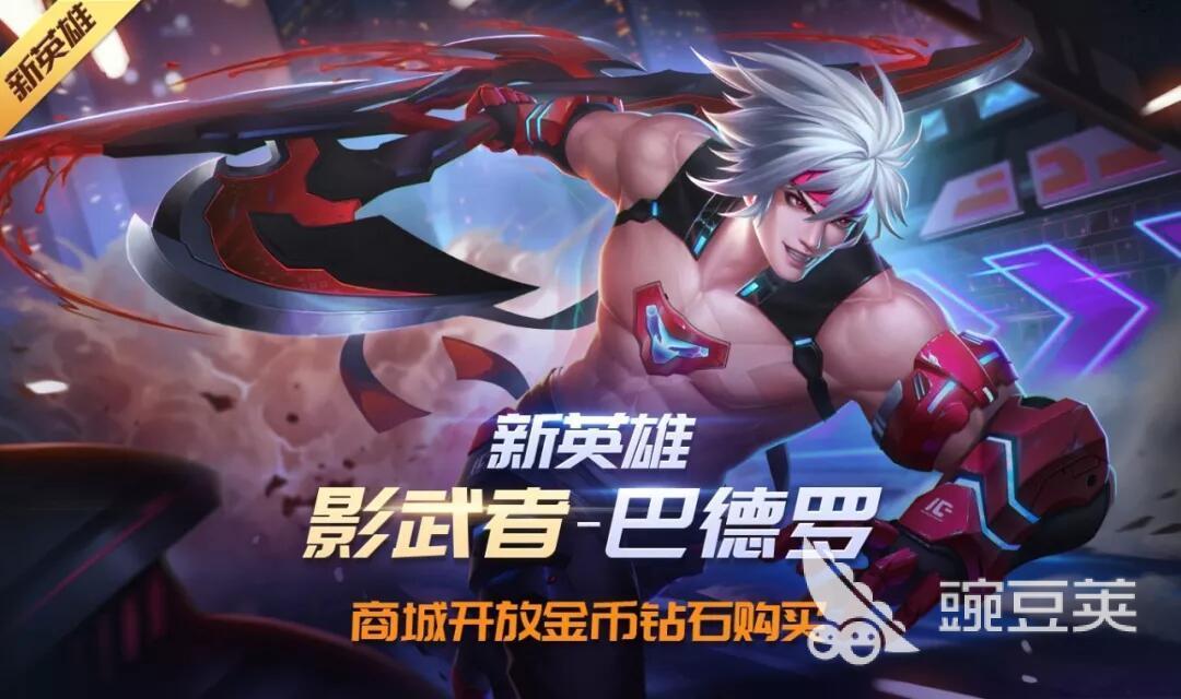 手游大全推塔游戏5v5_好玩的手游5v5推塔游戏_5v5推塔游戏手游大全