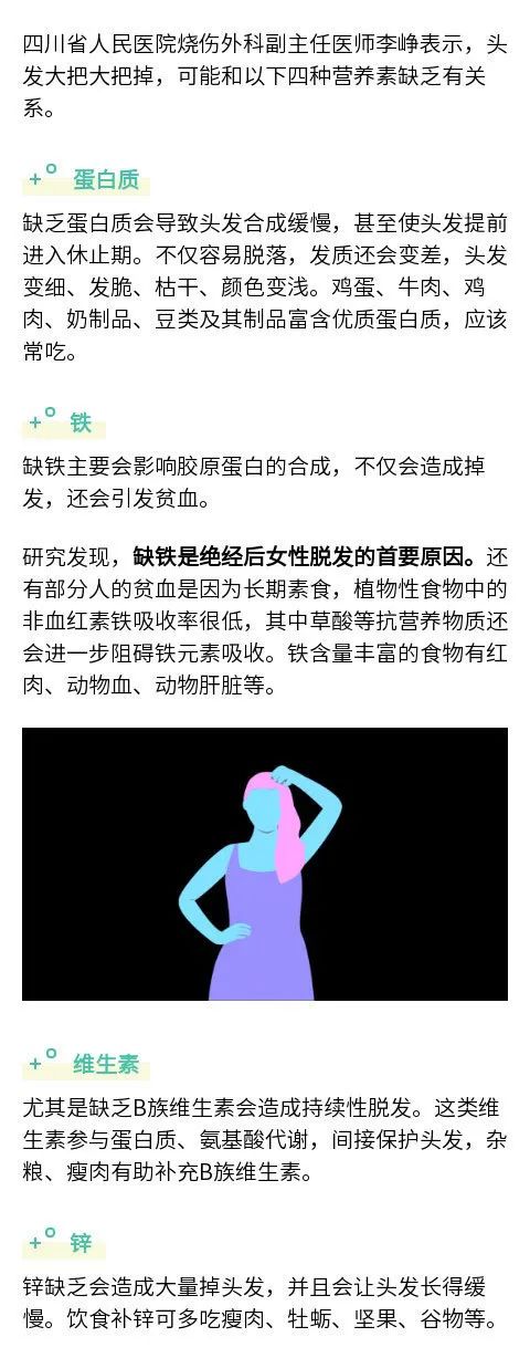 大陆桥的路线_大陆桥是什么_92分钟桥矿大陆