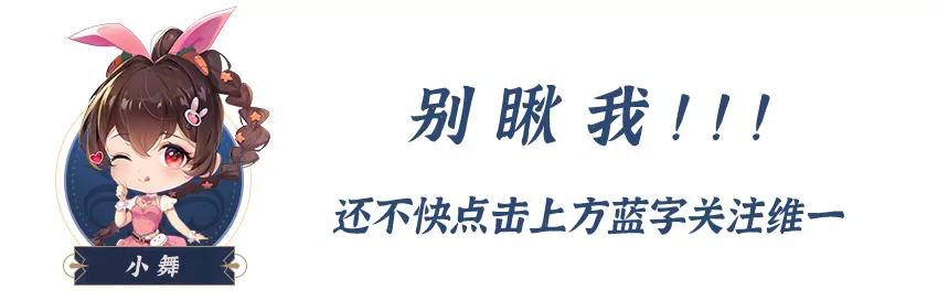 唐三比比东首次对战_唐三和比比东战斗的视频_唐三强㢨3D比比东的游戏