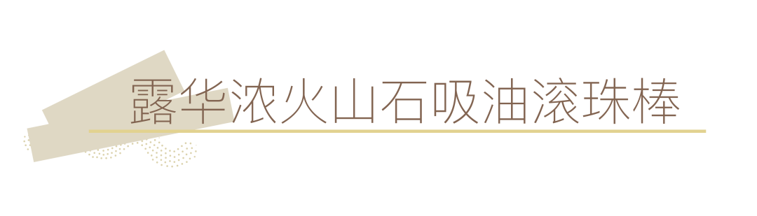 住东西坚持小便好吗_小东西才一根就坚持不住了_扛住和坚持