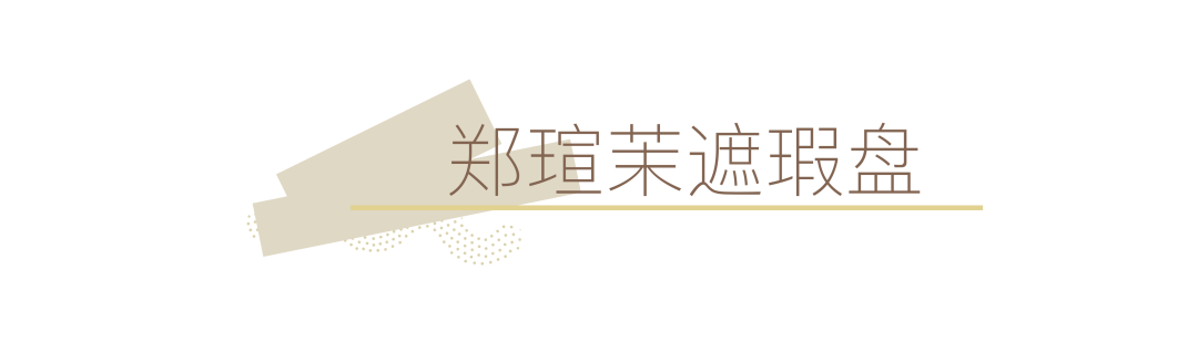 小东西才一根就坚持不住了_扛住和坚持_住东西坚持小便好吗