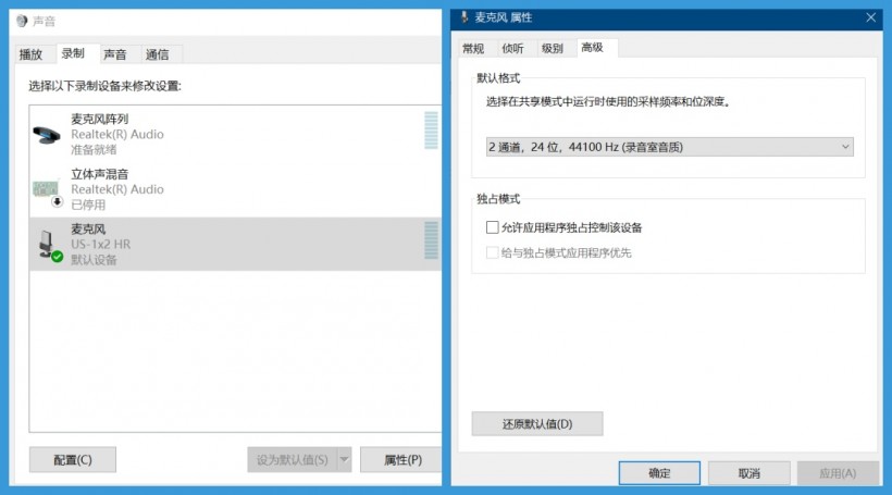 叫的很好听的受音频_叫c声音很好听的受音频_叫声好听的受钙