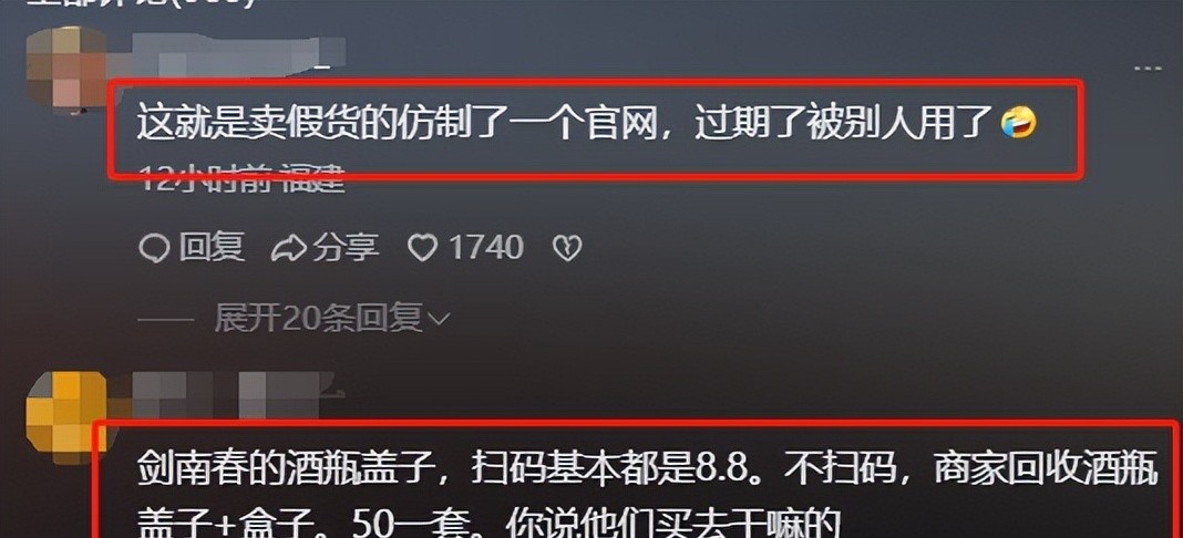 兄弟们有没有没封的网站_没有封兄弟网站们怎么办_兄弟们没有网站了