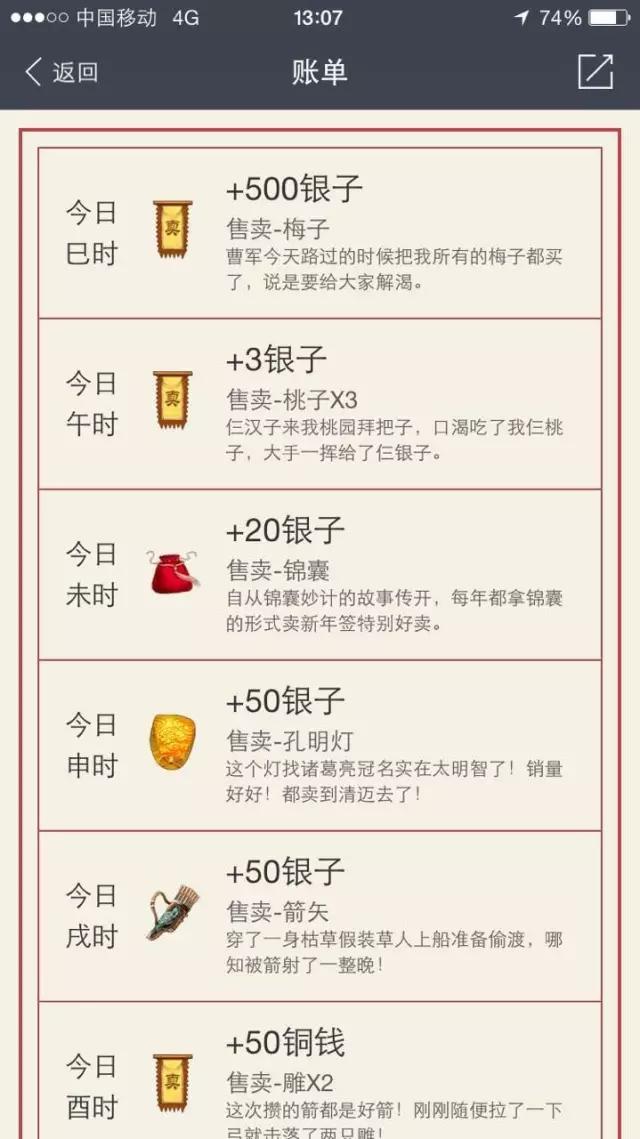 番茄社区免登录版_番茄社7_免费番茄社蓲98