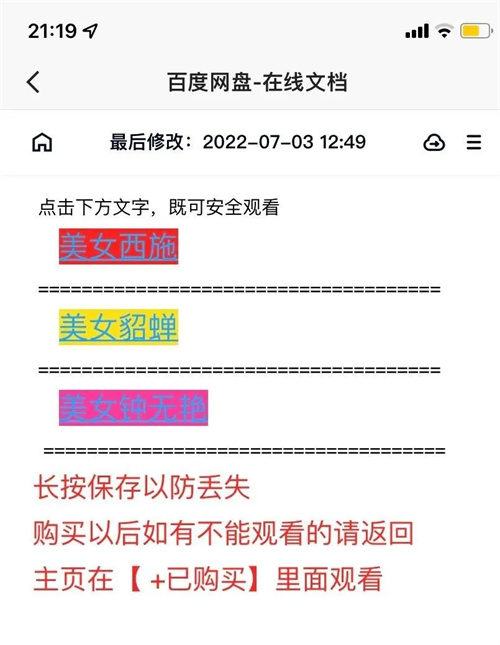 没有封兄弟网站们会怎么样_兄弟没谁有网址_兄弟们有没有没封的网站