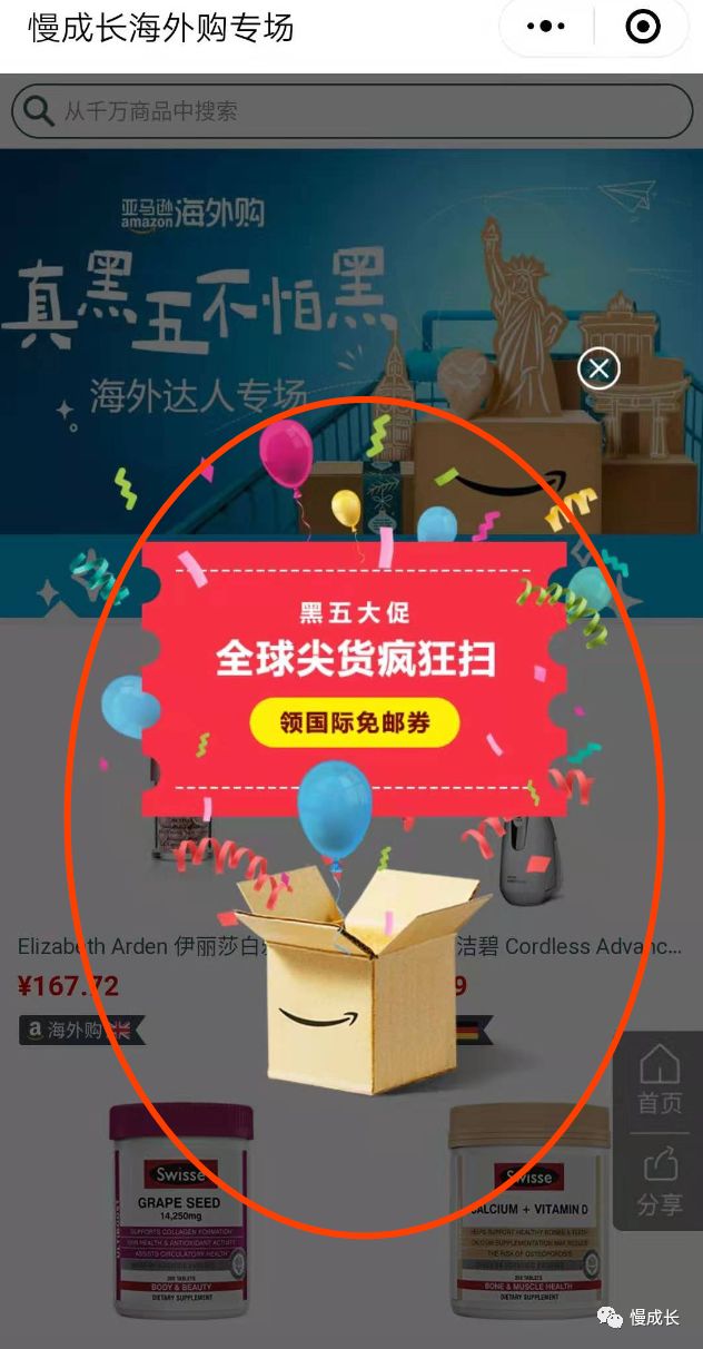 小x导航正品_小导航2020_小×导航大全