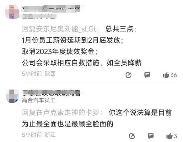 华人小院的老板是谁_8小8小海外华人2021新址_华人小院订餐电话