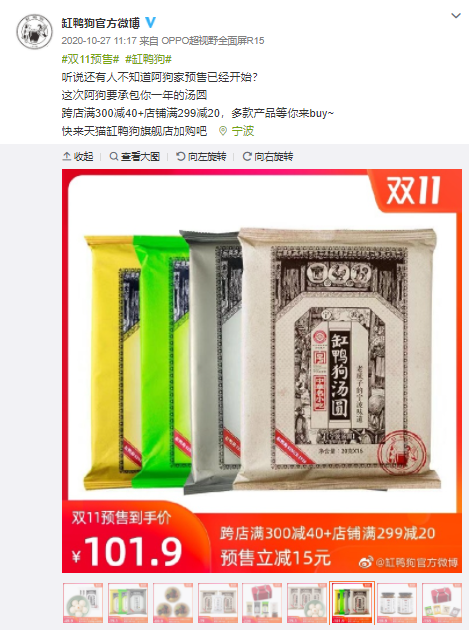 大香煮芒果2021_芒果煮水的做法_芒果煮着吃的方法