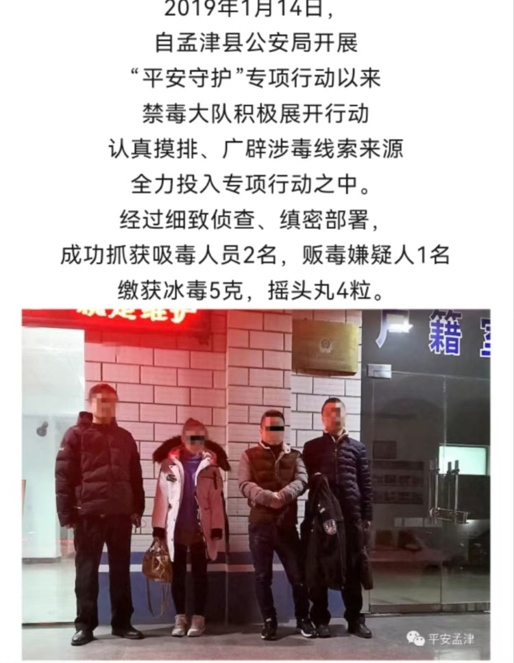 我不会再逃了我错了_我不会再逃了我错了_我不会再逃了我错了