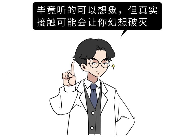 爽77的的视频好多水平_超爽视频准备好纸_爽⋯好舒服⋯快⋯深一视频