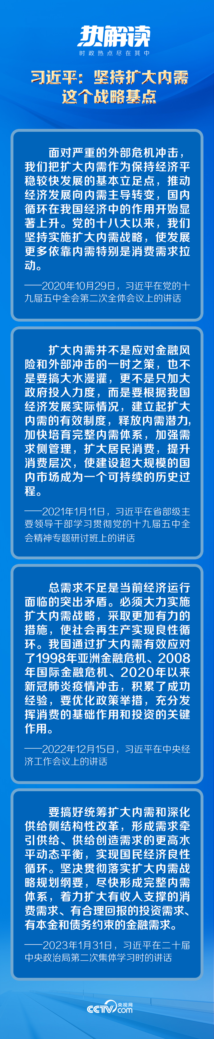 用…用点力好快_用…用点力好快_用…用点力好快