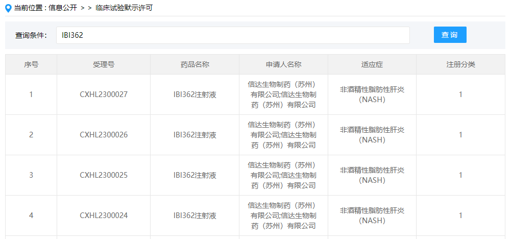 国产国产成人免费c片_维生素c片价格100片_奔驰进口c级和国产c级