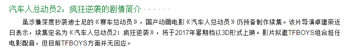 国厂a级毛片_国产一级毛片范冰冰_国产a毛片