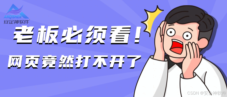 怎样禁止打开某个网站在线观看_禁止观看在线打开网站_禁止观看的app下载