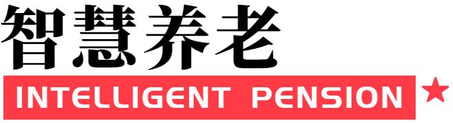 日本福利院发地布路线6_日本的福利院叫什么名字_日本福利院有什么规定