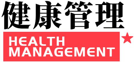 日本福利院发地布路线6_日本福利院有什么规定_日本的福利院叫什么名字