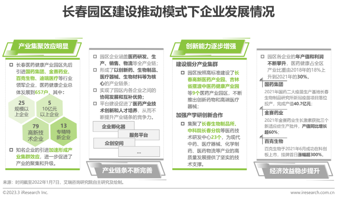 泰国洗精后可以带回国内吗_国内治精分特别好的医院6_国内精自品线一区