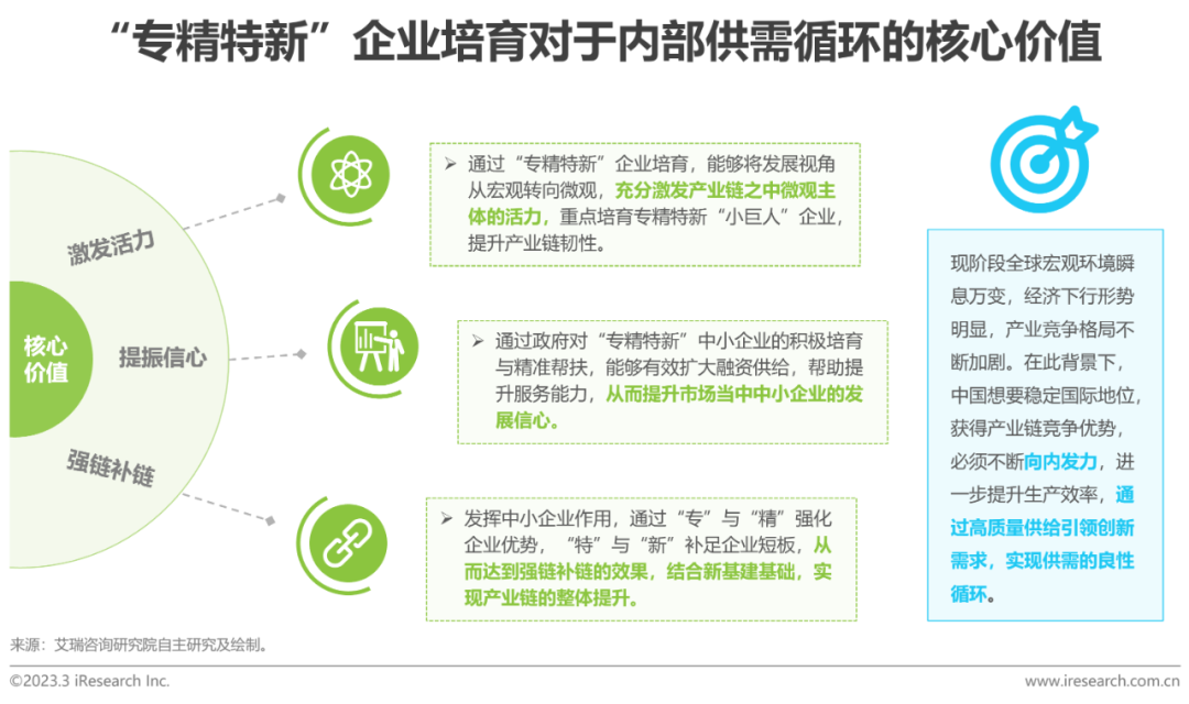 国内精自品线一区_国内治精分特别好的医院6_泰国洗精后可以带回国内吗