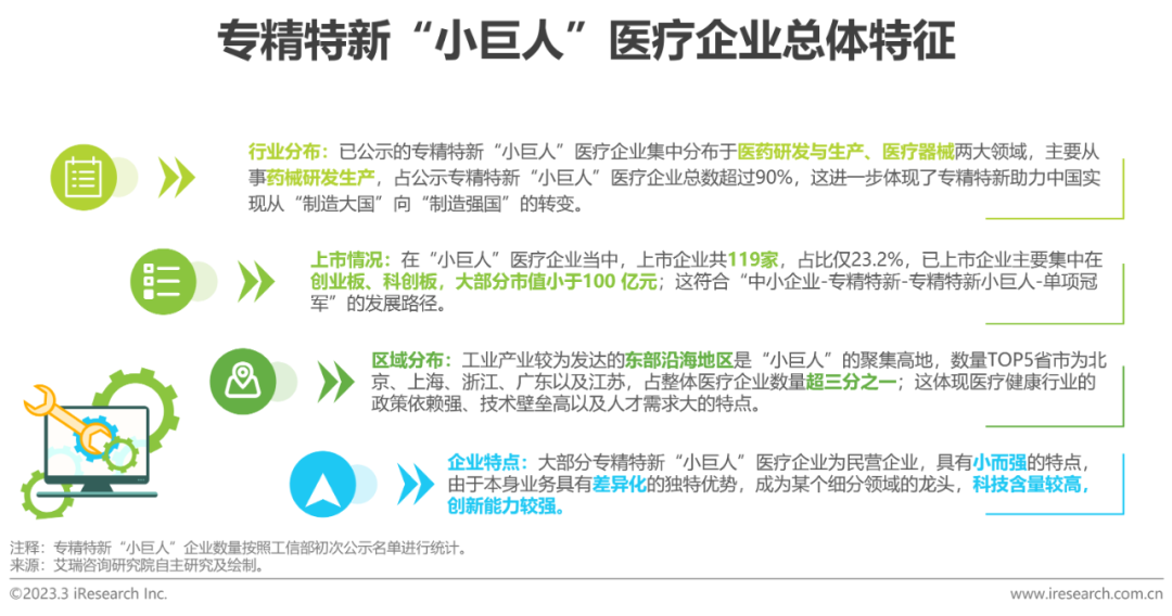 国内治精分特别好的医院6_泰国洗精后可以带回国内吗_国内精自品线一区