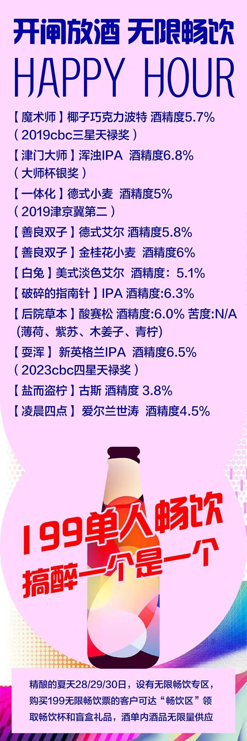 国内治精分特别好的医院6_国内精自品线一区_线2021精品