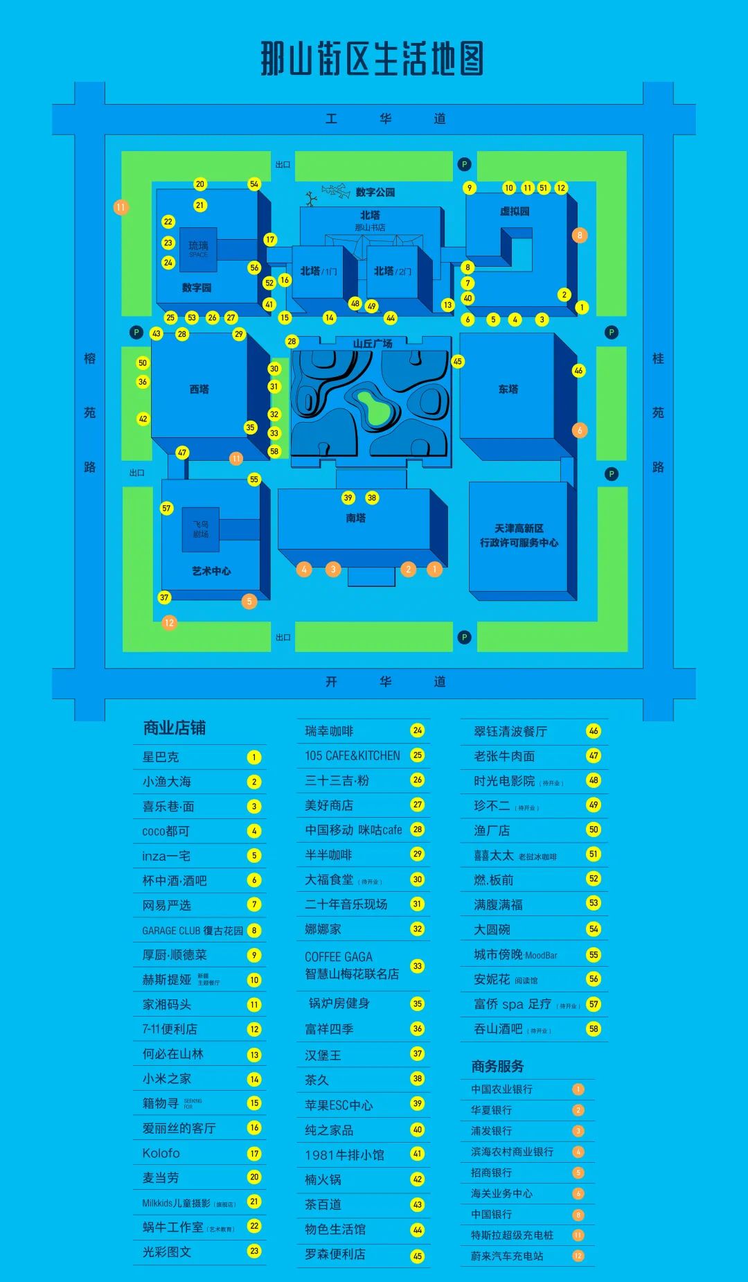 国内精自品线一区_国内治精分特别好的医院6_线2021精品