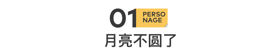 十五岁女儿与父亲发生争执_女儿与父亲争吵后跳江_父亲与女儿闹矛盾