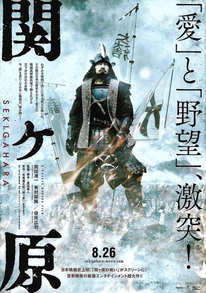 日本纯爱电影上映_最新日本纯爱电影_日本纯爱正片