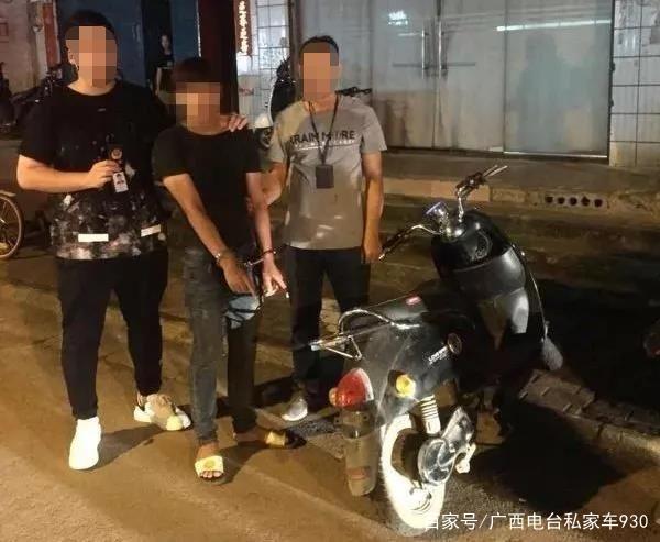 俩18岁少年教唆未成年人盗窃电车,1000元的销