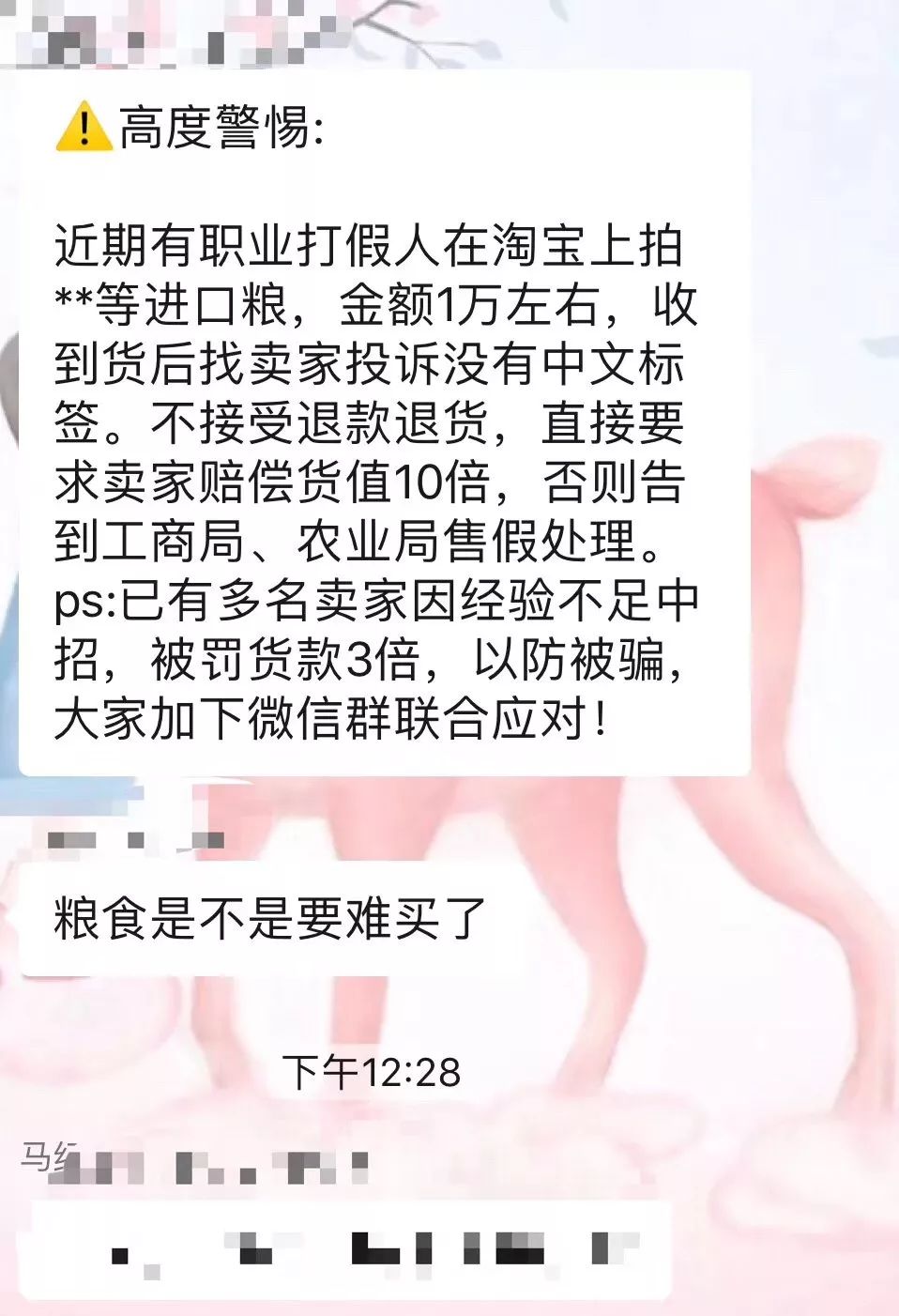 网站真难找谁有_找个网站那么难_找个网站太难了都是假的