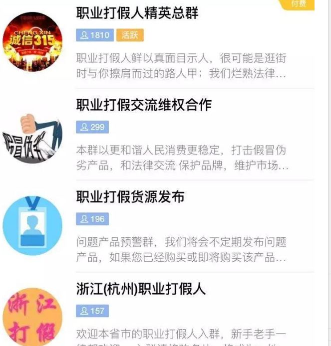 网站真难找谁有_找个网站那么难_找个网站太难了都是假的